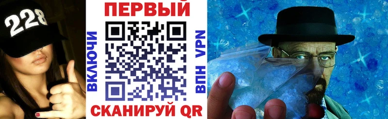 Amphetamine 97%  где купить наркоту  Талица 