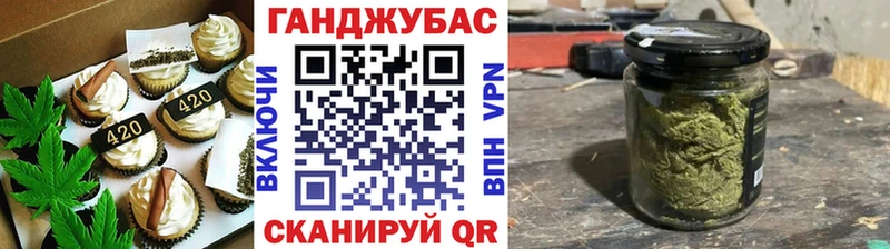 продажа наркотиков mega ССЫЛКА Печенье с ТГК конопля Талица