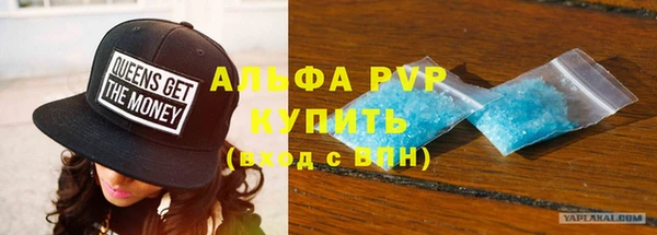 первитин Алзамай