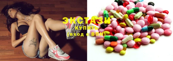 стаф Алексеевка