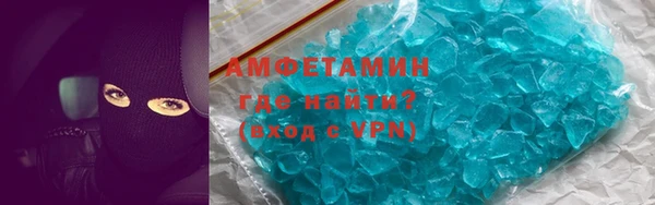 стаф Алексеевка