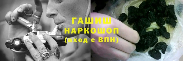 первитин Алзамай