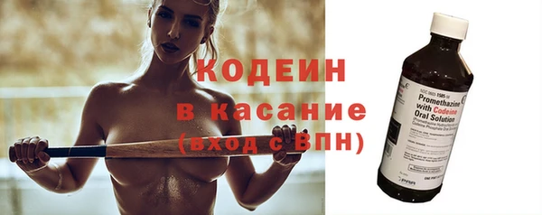 спиды Алексин