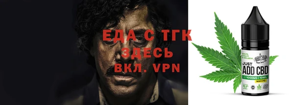 первитин Алзамай