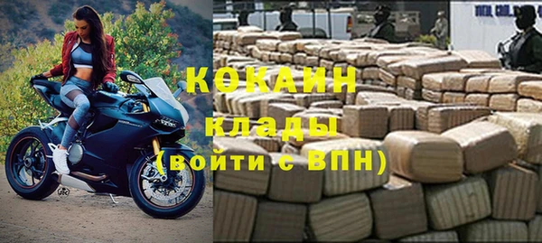 стаф Алексеевка