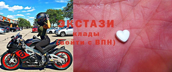 спиды Алексин