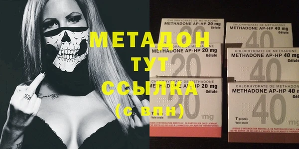 первитин Алзамай