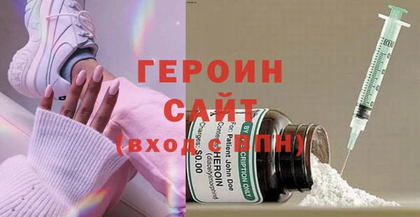первитин Алзамай