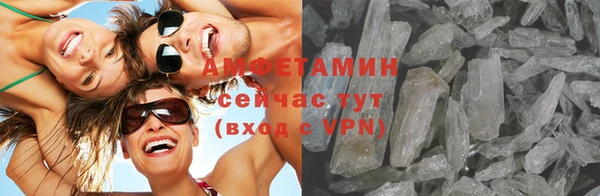 стаф Алексеевка